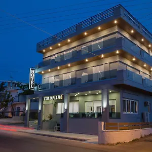 θεόφιλος Ξενοδοχείο
